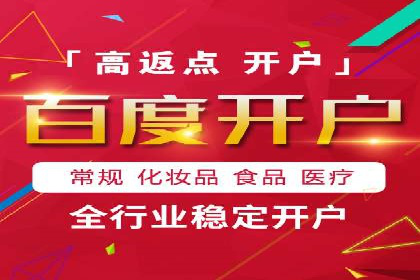 社交媒体信息流运营的三大误区与对策
