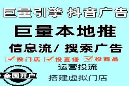 案例分享：SEM优化助力家居行业增长